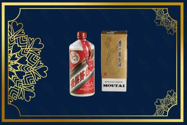 惠州市惠城区回收巽风茅台酒
