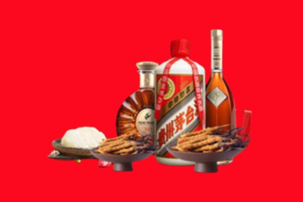 惠州市惠城区烟酒回收礼品