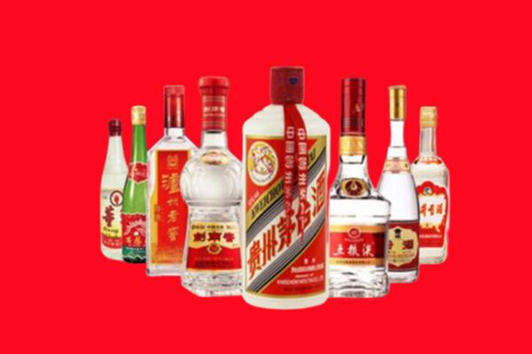 惠州市惠城区回收名酒
