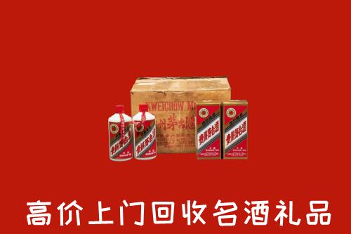 惠州市惠城区回收铁盖茅台酒
