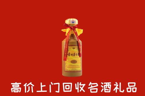 惠州市惠城区回收十五年茅台酒