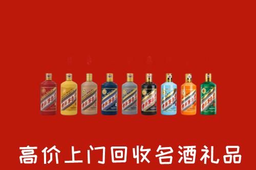 惠州市惠城区回收纪念茅台酒