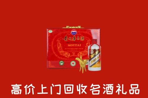 惠州市惠城区回收茅台酒瓶