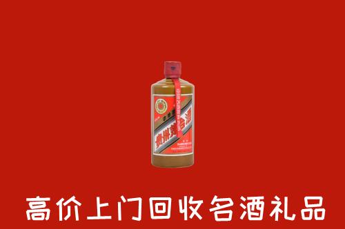 惠州市惠城区回收陈酿茅台酒