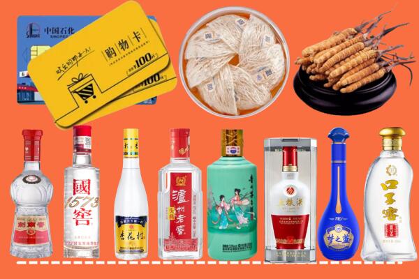 惠州市惠城区烟酒回收虫草